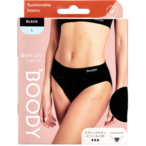 【まとめ買う】BOODY 吸水サニタリーショーツ クラシックビキニ 普通～多い日用 Lサイズ ブラック×20個セット