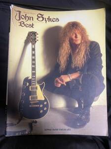 【中古】バンドスコア JOHN SYKES BEST 