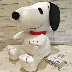 未使用タグ付　スヌーピー　SNOOPY スペシャルシャイニーぬいぐるみ　約28㎝