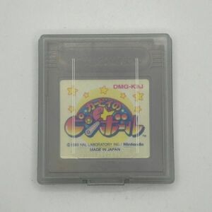 任天堂 Nintendo ゲームボーイ カービィのピンボール　(EGE3005)