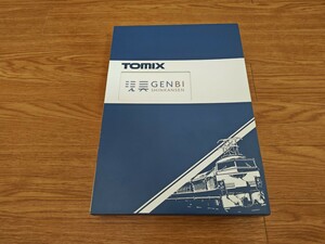 Nゲージャンク TOMIX 98623 E3-700系 現美新幹線セット