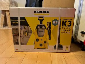 ケルヒャー 高圧洗浄機　K3 サイレントベランダ