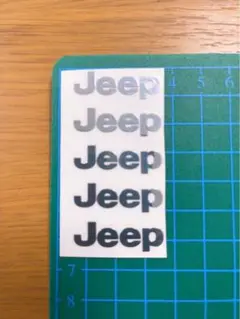 Jeep ジープ　ステッカー　アルミ製　3D立体　車用品　5枚セット