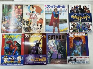 a0416-24.アメコミ 日本書 スパイダーマン バットマン 他 雑誌 まとめ marvel DC 映画 Movie comics American アニメ character