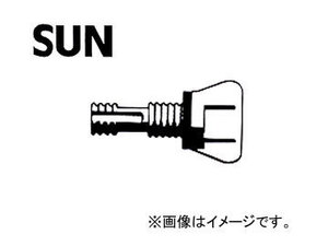 SUN/サン ラジエターコック イスズ車用 RC501 入数：10個