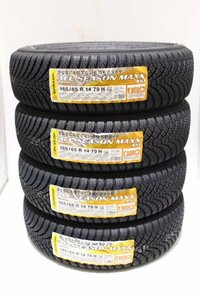 ☆在庫限り特価　2024年製　即納　AS1　165/65R14 79H　４本　新品　未使用 オールシーズン　個人宅　配達OK　DUNLOP 165/65-14