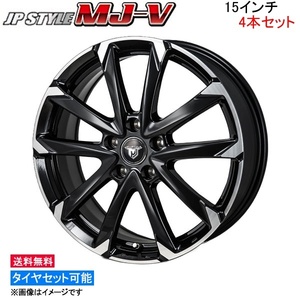 MONZA JAPAN JPスタイル MJ-V 4本セット ホイール インプレッサアネシス GE系 SV-06 モンツァ ジャパン JP-STYLE MJV アルミホイール 1台分