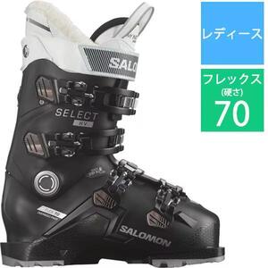 スキーブーツ SELECT HV 70 WOMEN セレクト 23.0/23.5