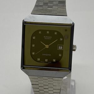 △【売り切り】RADO（ラドー）メンズ腕時計 ダイヤスター 711.0067.3.N