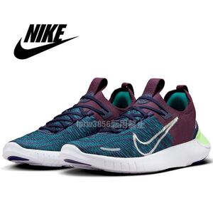 新品 ナイキ【26cm】 フリーラン フライニット 定価11000円 NIKE スニーカー Free Run FreeKnit Next Nature 靴 ランニング シューズ