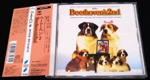 ベートーベン2　サントラCD★国内盤・帯 ランディ・エデルマン Beethoven