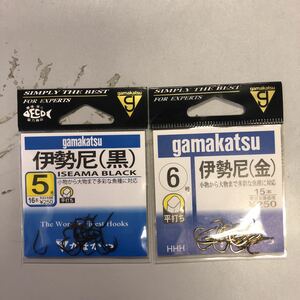 ★がまかつ　伊勢尼（黒）５号１袋と　伊勢尼（金）６号１袋　計２袋