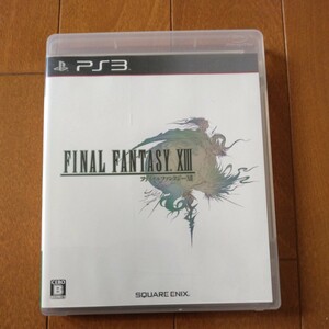 PS3 ファイナルファンタジー13　FINAL FANTASY 13