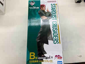 B賞 花京院典明 MASTERLISE 一番くじ ジョジョの奇妙な冒険 STARDUST CRUSADERS ジョジョの奇妙な冒険 Part3 スターダストクルセイダース