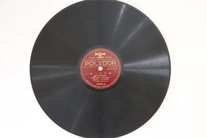 78RPM/SP 中村歌右衛門, 市村羽左衛門 楼門五三桐 (上) / (下) 7004 POLYDOR /00500