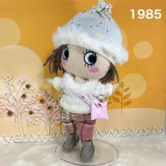 #1985 イルメール　ハッピードール　イーマリーちゃん　お洋服セット