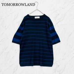 F145　TOMORROWLAND TRICOT　サマーニット　半袖トリコT