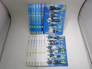 【レンタル落ち】DVD ドラマ 下町ロケット 全6巻/ゴースト・ヤタガラス 全7巻 計13枚 阿部寛【ケースなし】