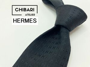 【超美品】HERMES　エルメス　全面H柄　ネクタイ　3本以上送料無料　ブラック　1001087