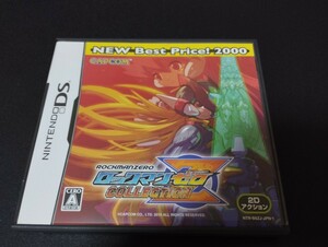 中古DS：ROCKMAN ZERO COLLECTION ロックマンゼロコレクション