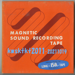 7インチ★（ノンブランド） MAGNETIC SOUND RECORDING TAPE LONG-150%-TAPE