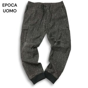 EPOCA UOMO エポカ ウォモ 通年★ イージー カーゴ ジョガー パンツ Sz.48 メンズ 灰　I5B00010_1#R