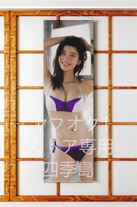 小倉優香/等身大サイズ/ダブルスエード生地/上質/タペストリー