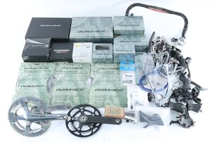 【大量まとめ】SHIMANO シマノ 自転車部品 自転車パーツ カーボンクランク ハンドル スプロケット キャリパーブレーキ等 現状品 0685-RY