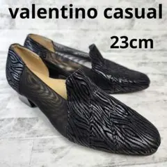 valentino casual　ラウンドトゥ　パンプス　ゼブラ柄　23cm