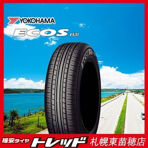 札幌東苗穂店 新品アウトレット サマータイヤ 4本セット ヨコハマ ES31 205/55R16 2021～22年製 カローラツーリング等