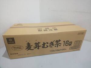 61108★新品 まろやかな甘みと香り 新品　【はくばく】麦芽むぎ茶 20箱 ※1箱16袋入 賞味期限：2025年12月