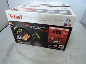 新品 未使用品 ティファール T-fal インジニオ・ネオ IH モーヴレッド アンリミテッド フライパン 9セット L77691