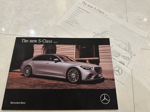 ☆ 202101 Sクラス　カタログ　メルセデス　ベンツ　400d/500/4matic/long Mercedes Benz 52ページ☆