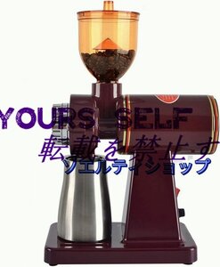 大好評★ 電動コーヒーミル 自動 コーヒーミル カット式 小型 ミル 人気 コーヒーグラインダー 粗さ8段階調節可能 豆から 電気 粉砕機 110