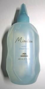 ミルボン ミズリセ ウォーター トリートメント 240ml【Mizulisse】ヘアトリートメント