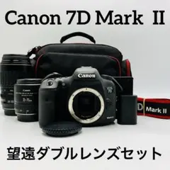 Canon EOS 7D Mark II 望遠ダブルレンズセット