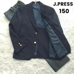 ♡美品♡J.PRESS スーツ 金ボタン 紺ブレ グレーパンツ ウール 150