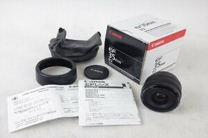 ☆ Canon キャノン レンズ EF 35mm 1:2 中古 現状品 241107S2534