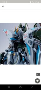 CTM抽選販売★限定★METAL ROBOT魂 ＜SIDE MS＞ 機動戦士ガンダム SEED フリーダムガンダム リアルタイプカラー 輸送箱未開封　ロボット魂