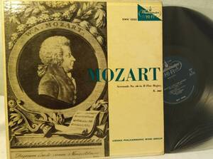 ♪ 米Westminster / XWN18563 D/G ♪ Mozart Wlach モーツァルト ウラッハ