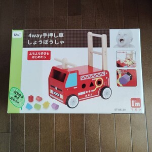 説明文必読!! 未使用／開封済み Im TOY アイムトイ 消防車 手押し車 キッズ ベビー パズル 子供 よちよち歩き おもちゃ 木製 知育玩具