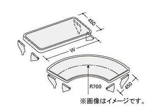 ナイキ/NAIKI カウンター天板 ローパーティションBP型用 BDU-084C 800mm