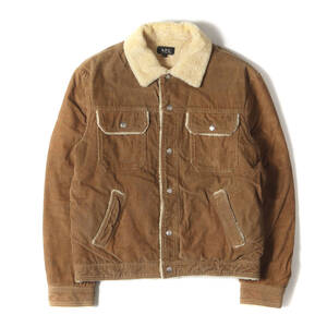 A.P.C. アーペーセー ジャケット サイズ:1 90s - 00s イーストバイウエスト期 ボアムートン コーデュロイ トラッカー ジャケット ベージュ