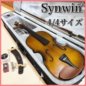 Synwin 4/4 バイオリン 2016 シンガポール