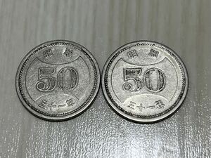 ☆レア☆ 旧50円玉 プルーフ硬貨　小銭　古銭