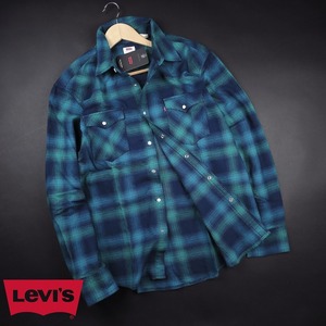 新品 ★ Levi’s リーバイス オンブレチェック CLASSIC ウエスタンシャツ8574/0122紺/【L】【JP size XL】