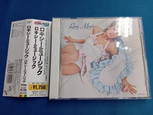 ロキシー・ミュージック CD ロキシー・ミュージック