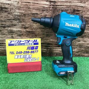 18go【美品】★マキタ(makita) コードレスエアダスタ AS001GZ 【川越店】