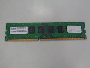 panram 8GB DDR3-1600(PC3-12800) CL11 8GB 両面チップ 1枚 管理M312