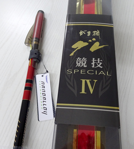 ★【未使用品】がまかつ がま磯 グレ 競技スペシャル Ⅳ IV 1.5-53 15-53 GAMAKATSU SPECIAL 4 [160サイズ]